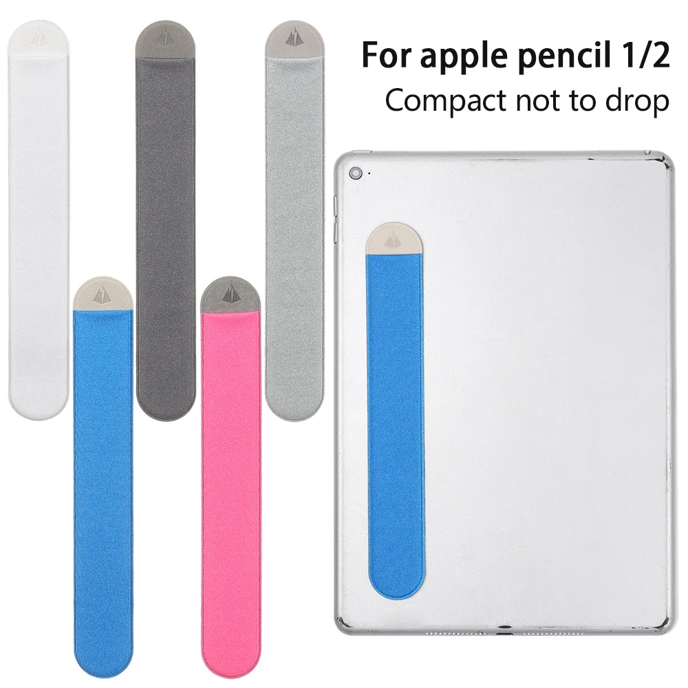 Чехол-держатель для стилуса планшета, защитный чехол для Apple Pencil 1-го и 2-го поколения, аксессуары для iPad Pro
Чехол-держатель для стилуса планшета, защитный чехол для Apple Pencil 1-го и 2-го поколения, аксессуары для iPad Pro