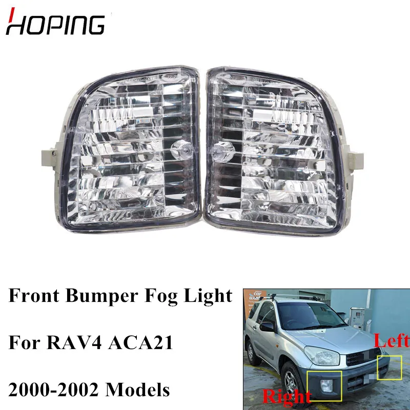 Hoping Auto Front Bumper Fog Light For TOYOTA RAV4 ACA21 2000 2001 2002 Replacement Fog Lamp
Hoping Auto Front Bumper Fog Light For TOYOTA RAV4 ACA21 2000 2001 2002 Replacement Fog Lamp