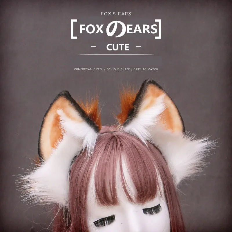 Cosplay Accessories Made by Hand Cute Fox Cute Girl Plush Human Fox Ear Headband Halloween Props
Cosplay Accessories Made by Hand Cute Fox Cute Girl Plush Human Fox Ear Headband Halloween Props