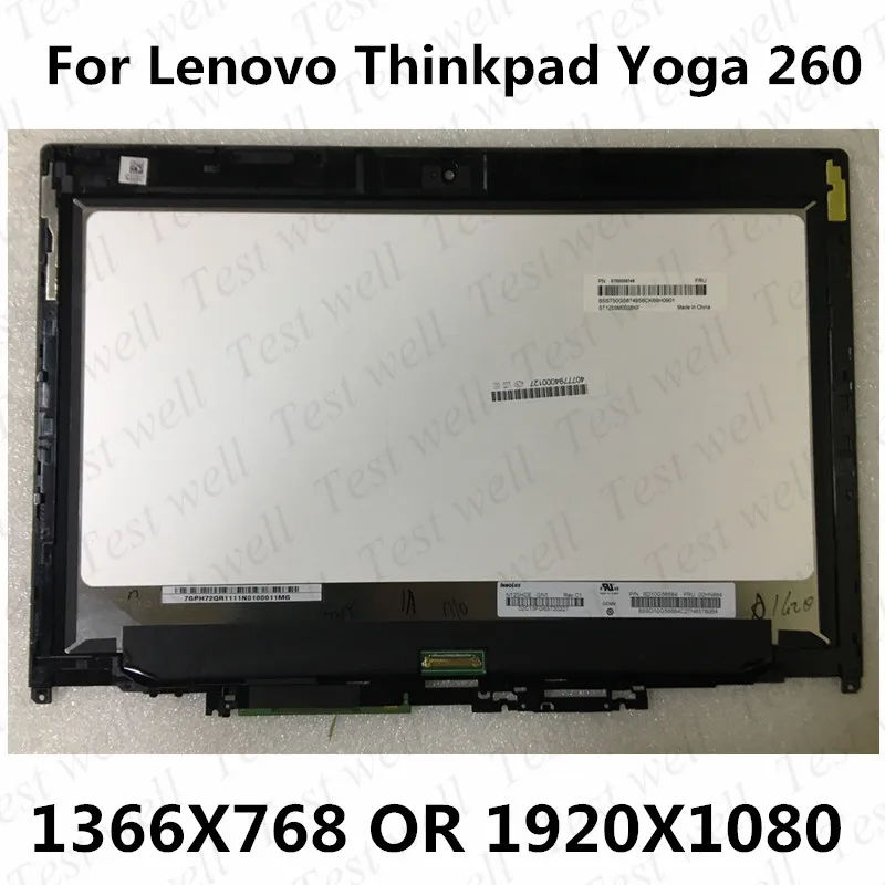 Original For Lenovo ThinkPad Yoga 260 20GT 00NY900 12.5" FHD LCD Touch Screen Assembly + Bezel AP1EY000710 01HY619
Original For Lenovo ThinkPad Yoga 260 20GT 00NY900 12.5" FHD LCD Touch Screen Assembly + Bezel AP1EY000710 01HY619
