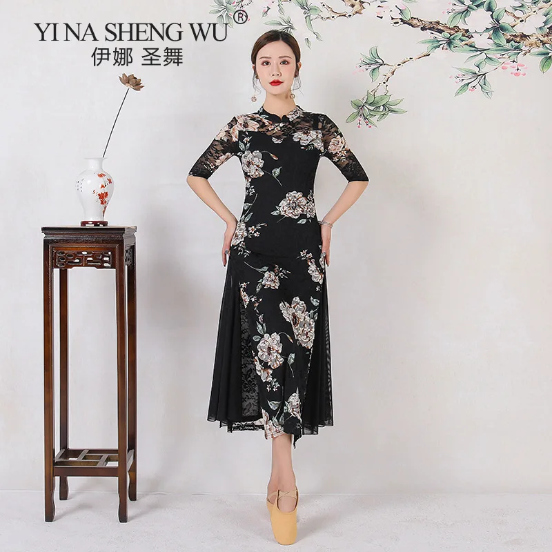 Classical Dance Cheongsam Dance Chinese Style Elegant Performance Long Skirt New Split Modern Dance Performance Practice Clothes
Classical Dance Cheongsam Dance Chinese Style Elegant Performance Long Skirt New Split Modern Dance Performance Practice Clothes