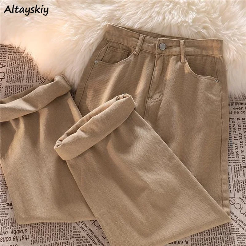Autumn Winter Vintage Design Jeans Women Loose Straight High Waist All-match Casual Mopping Denim Trousers Korean Harajuku Retro
Autumn Winter Vintage Design Jeans Women Loose Straight High Waist All-match Casual Mopping Denim Trousers Korean Harajuku Retro