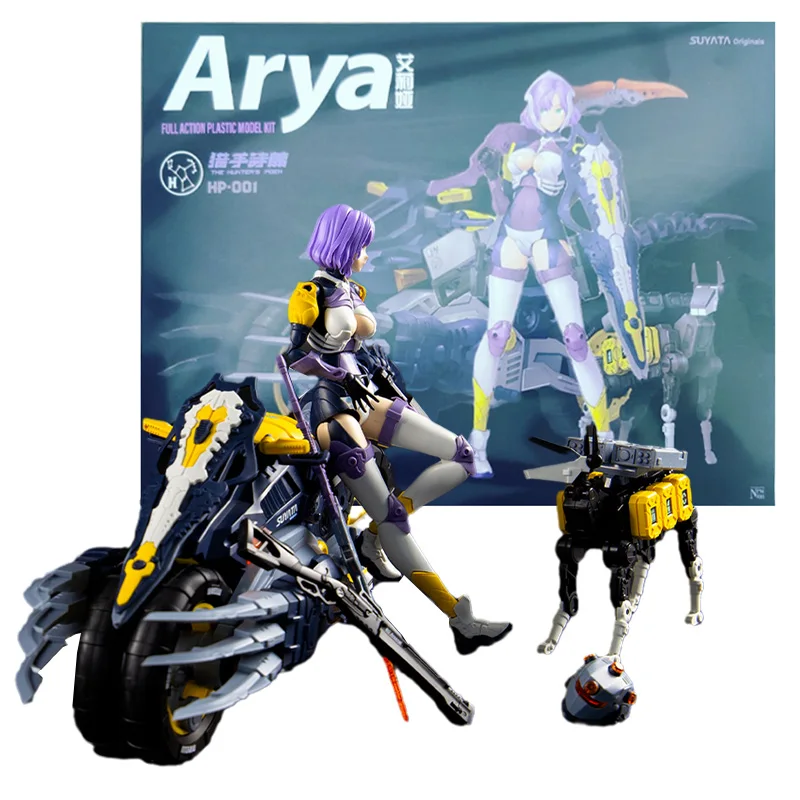 Genuine Mobile Suit Girl Anime Figure HP-001 The Hunter's Poem Arya Collection Model Anime Action Figure Toys for Children
Genuine Mobile Suit Girl Anime Figure HP-001 The Hunter's Poem Arya Collection Model Anime Action Figure Toys for Children
