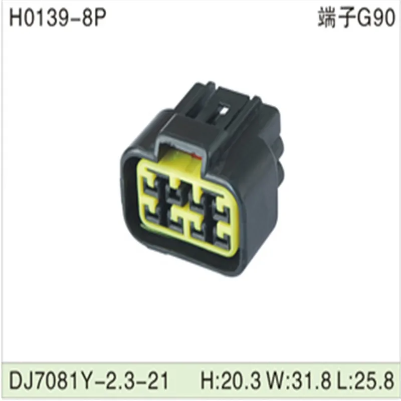 Free shipping 200pcs DJ7081Y-2.3-21 8Pin 2.3mm AMP Car Electrical Wire Connectors for VW,BMW,Audi,Toyota,NISSAN AND other
Free shipping 200pcs DJ7081Y-2.3-21 8Pin 2.3mm AMP Car Electrical Wire Connectors for VW,BMW,Audi,Toyota,NISSAN AND other