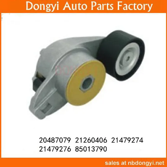 Tensioner Pulley OEM 20487079 21260406 21479274 21479276 85013790
Tensioner Pulley OEM 20487079 21260406 21479274 21479276 85013790