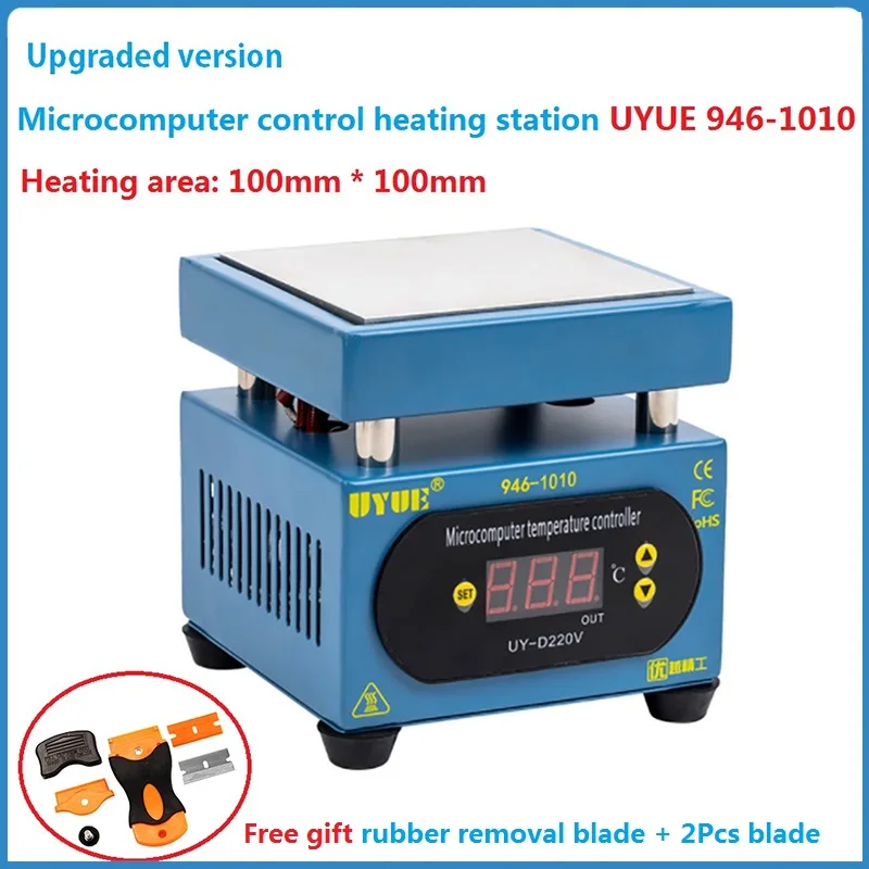 110/220V UYUE 946 Constant Temperature Heating Station Machine LED Preheating Platform For Mobile Phone Tablet Screen Separator
110/220V UYUE 946 Constant Temperature Heating Station Machine LED Preheating Platform For Mobile Phone Tablet Screen Separator