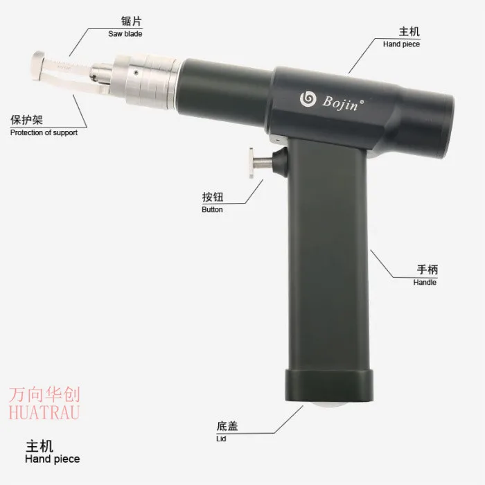 Cardiothoracic surgical orthopedic instrument medical Bojin bj1106 sternum bone saw electric rib powerful chest reciprocating
Cardiothoracic surgical orthopedic instrument medical Bojin bj1106 sternum bone saw electric rib powerful chest reciprocating