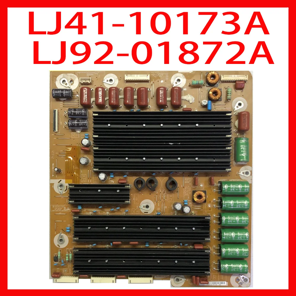 Плазменная плата PS60E8000GJ LJ41-10173A 100% Оригинальная карта питания для телевизионной платы для плазменного телевизора
Плазменная плата PS60E8000GJ LJ41-10173A 100% Оригинальная карта питания для телевизионной платы для плазменного телевизора