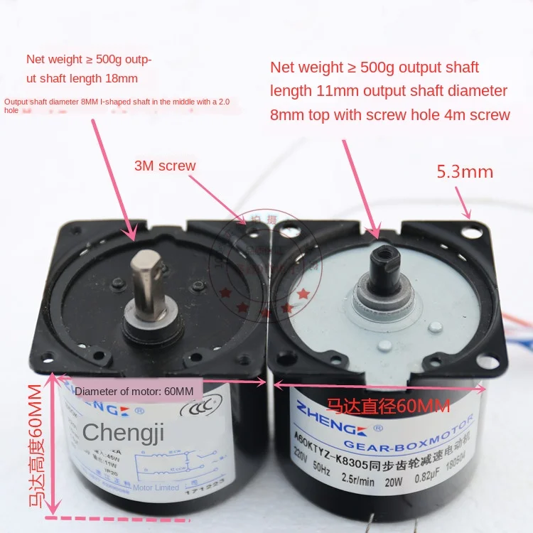 60KTYZ claw pole type permanent magnet synchronous motor reversible AC synchronous motor reducer 220V 45W 20W
60KTYZ claw pole type permanent magnet synchronous motor reversible AC synchronous motor reducer 220V 45W 20W
