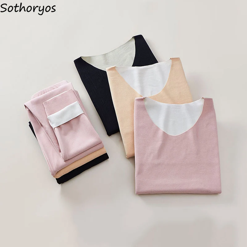 Women Thermal Underwear Sets Autumn Winter Soft Round Neck Seamless Skinny Home Warm LeisureLong Johns Ladies High Elasticity
Women Thermal Underwear Sets Autumn Winter Soft Round Neck Seamless Skinny Home Warm LeisureLong Johns Ladies High Elasticity