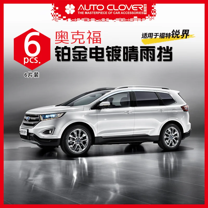 Chrome Door Visor Side Window Deflector Shade Sun Rain Shield Silver Trips Eaves for Ford Edge
Chrome Door Visor Side Window Deflector Shade Sun Rain Shield Silver Trips Eaves for Ford Edge