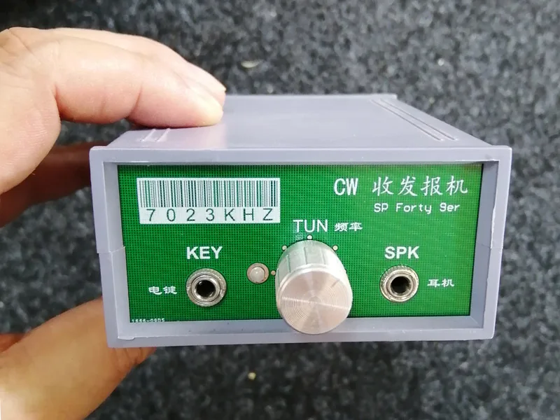 Super forty-9er CW short wave transceiver complete set of parts with shell 7023khz
Super forty-9er CW short wave transceiver complete set of parts with shell 7023khz