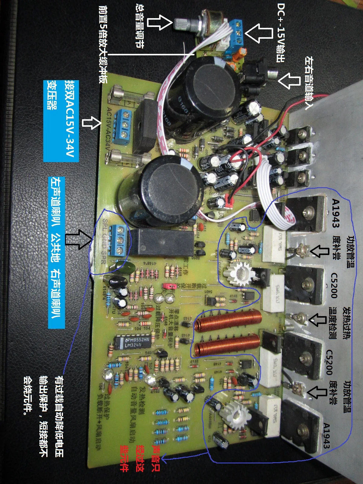 Opp445bm Military-grade High-voltage Operational Amplifier Direct-push Fever Power Amplifier Board with Full Protection Function
Opp445bm Military-grade High-voltage Operational Amplifier Direct-push Fever Power Amplifier Board with Full Protection Function