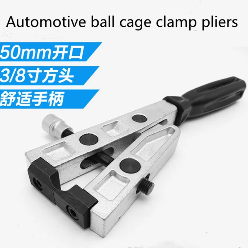New! Ball cage dust cover removal tool Auto ball cage clamp pliers Dust cover bundle clamp
New! Ball cage dust cover removal tool Auto ball cage clamp pliers Dust cover bundle clamp