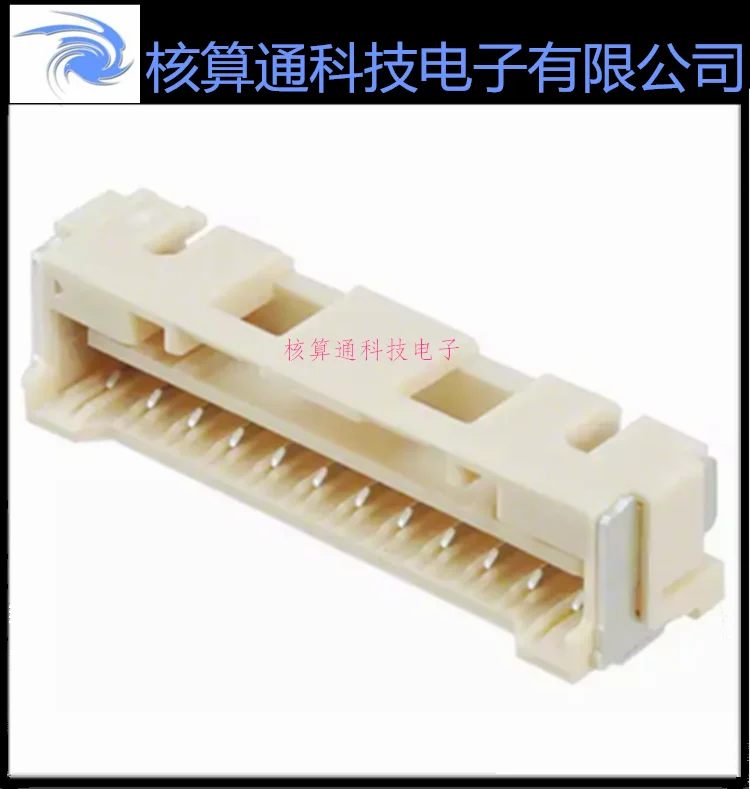 A sell 5024941270 502494-1270 original 12 pin 2.0 mm spacing shell connectors 1 PCS can order 10 PCS a pack
A sell 5024941270 502494-1270 original 12 pin 2.0 mm spacing shell connectors 1 PCS can order 10 PCS a pack