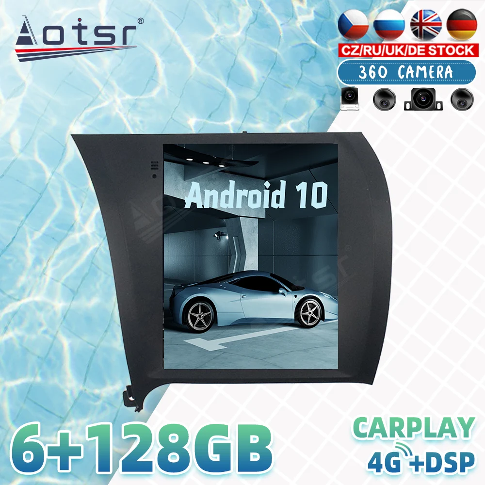 For KIA K3 Android Car Radio Player 2013- 2018 GPS Navigation 360 Panoramic Camera Auto Stereo Multimedia DSP Carplay 4G SIM
For KIA K3 Android Car Radio Player 2013- 2018 GPS Navigation 360 Panoramic Camera Auto Stereo Multimedia DSP Carplay 4G SIM