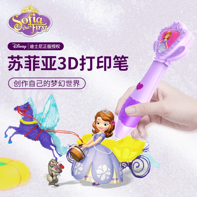 Disney Sophia 3D printing pen Smart low temperature cartoon PCL consumables new set of children's learning and creating gifts
Disney Sophia 3D printing pen Smart low temperature cartoon PCL consumables new set of children's learning and creating gifts