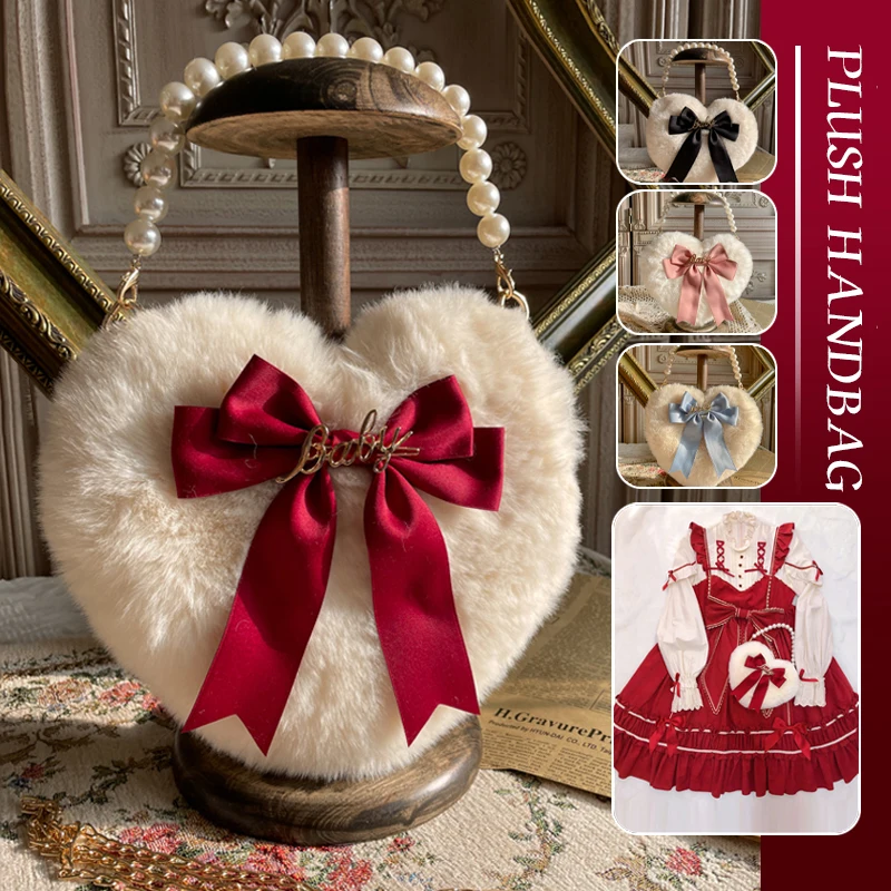 Fashion Women's Heart Shaped Soft Faux Fur Crossbody Handbag Fluffy Chain Bag Lolita Cosplay JK Bag Pearl Chain Plush Fur Bag
Fashion Women's Heart Shaped Soft Faux Fur Crossbody Handbag Fluffy Chain Bag Lolita Cosplay JK Bag Pearl Chain Plush Fur Bag