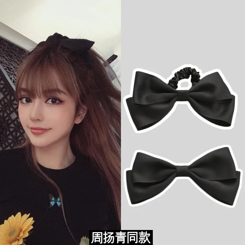 New Fashion Korean Ribbon Fabric Big Black Bowknot Hair Clip Women Hair Accessories Headwear Hair Tie Hair Clips for Girls
New Fashion Korean Ribbon Fabric Big Black Bowknot Hair Clip Women Hair Accessories Headwear Hair Tie Hair Clips for Girls