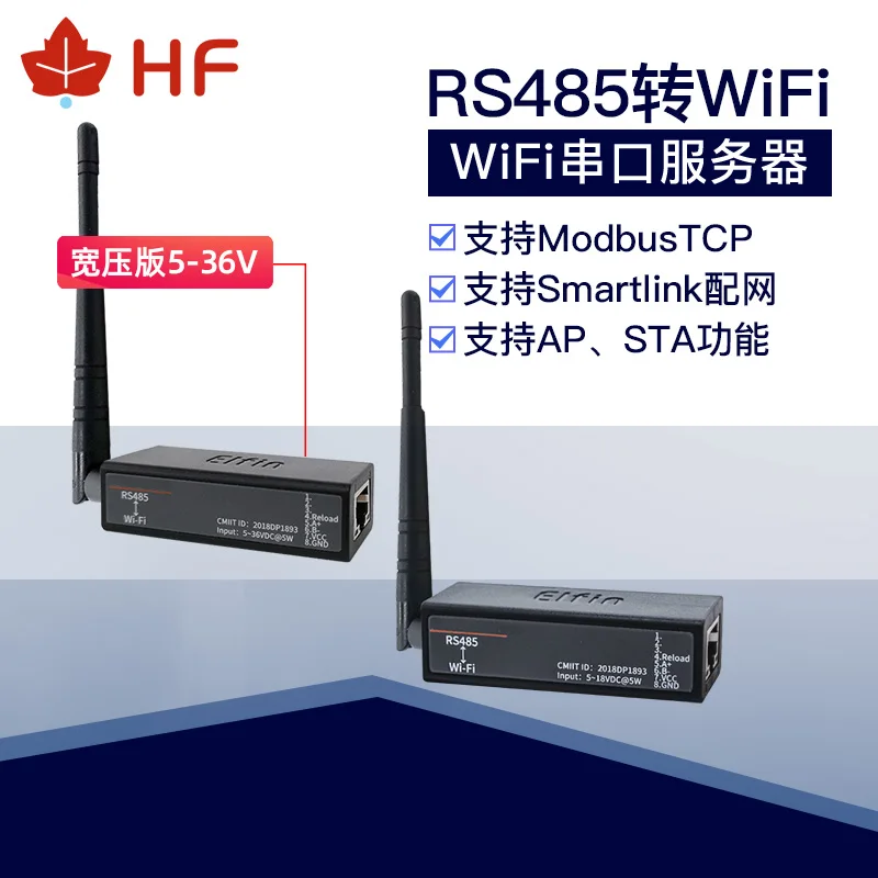 Последовательный сервер RS485 для Wi-Fi RJ45 Модуль малый объем производительность затраты 7221 внешняя антенна версия
Последовательный сервер RS485 для Wi-Fi RJ45 Модуль малый объем производительность затраты 7221 внешняя антенна версия