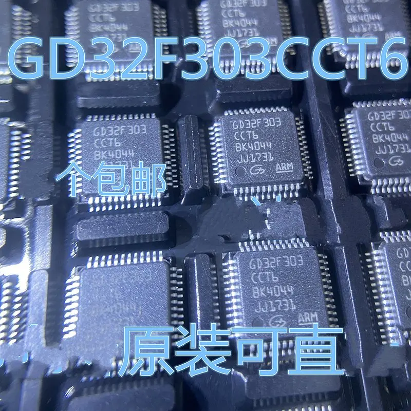 10pcs GD32F303CCT6 LQFP48 microprocessor chip For Electrical Equipment Accessories
10pcs GD32F303CCT6 LQFP48 microprocessor chip For Electrical Equipment Accessories