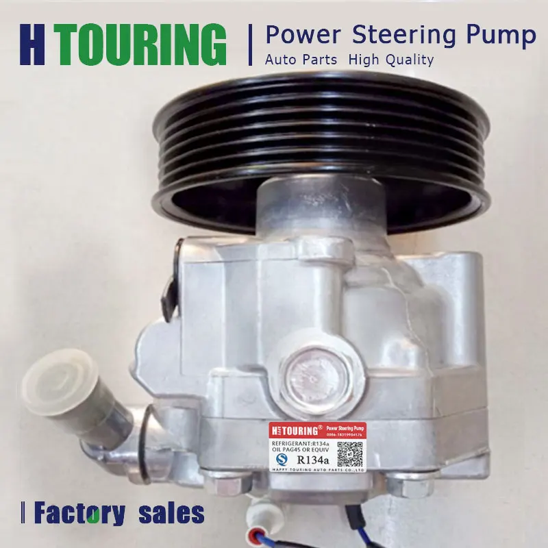 NEW Power Steering Pump For Subaru XV LEGACY 2006-2015 34430AJ061 34430-AJ061 34430 AJ061
NEW Power Steering Pump For Subaru XV LEGACY 2006-2015 34430AJ061 34430-AJ061 34430 AJ061