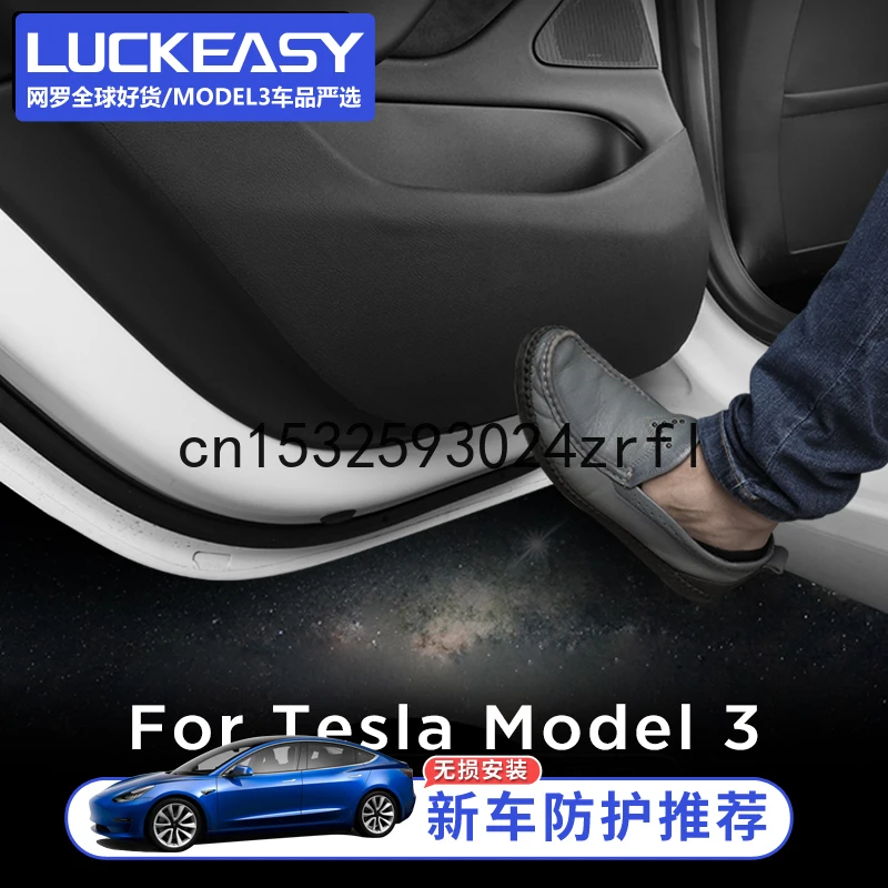 For Tesla Model 3 Leather Anti Kick Pad Interior Modification Door Anti Dirty Dnti Kick Protection Pad
For Tesla Model 3 Leather Anti Kick Pad Interior Modification Door Anti Dirty Dnti Kick Protection Pad