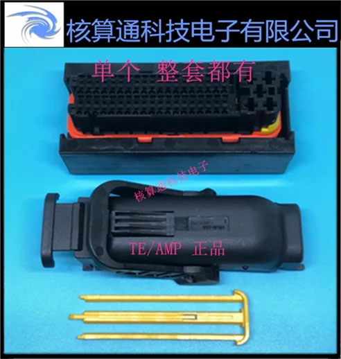 An up sell 1473244-1 original + 41 81 pin connectors and accessories with the lid lock plate shell 1 PCS can order 10 PCS a pack
An up sell 1473244-1 original + 41 81 pin connectors and accessories with the lid lock plate shell 1 PCS can order 10 PCS a pack