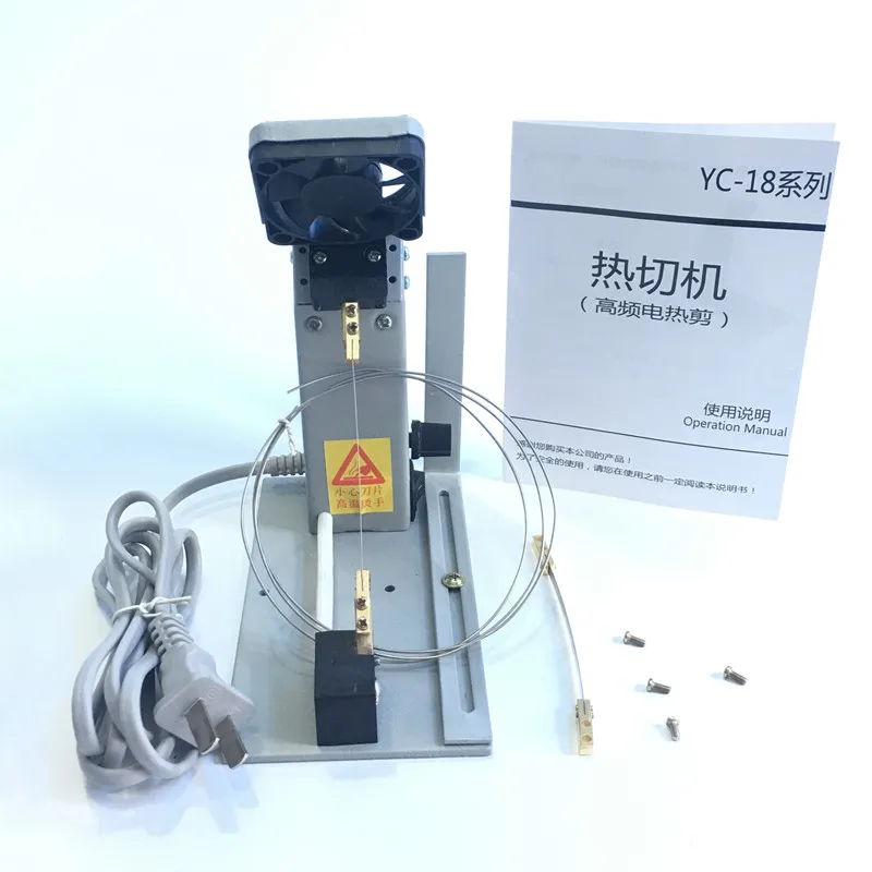 CN Plug 220V Small Hot Cutting Machine Lace Ribbon Lace Cutting Machine Thermal Cutter High Frequency Hot Foam Cutting Machine
CN Plug 220V Small Hot Cutting Machine Lace Ribbon Lace Cutting Machine Thermal Cutter High Frequency Hot Foam Cutting Machine