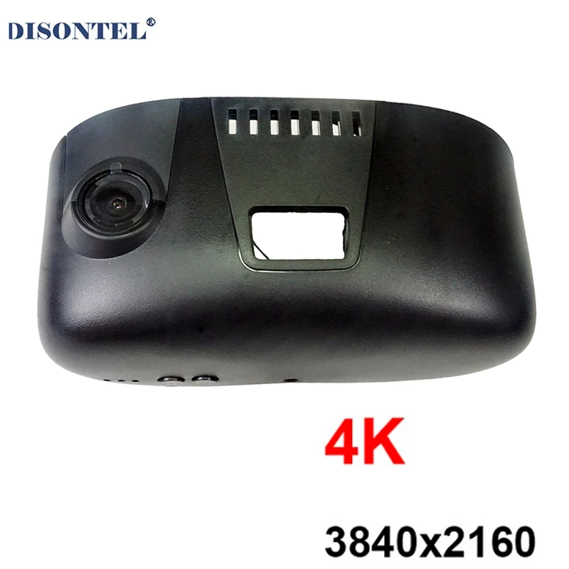 4K 2160P Автомобильный видеорегистратор ночного видения Novatek 96670 WIFI APP Control Dashcam для BMW 5/7 серии 730 740 2015 2016 2017 2018 2019 2020
4K 2160P Автомобильный видеорегистратор ночного видения Novatek 96670 WIFI APP Control Dashcam для BMW 5/7 серии 730 740 2015 2016 2017 2018 2019 2020
