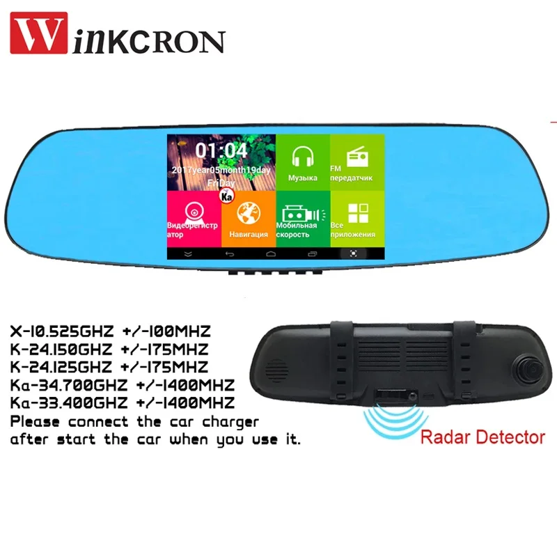 5 inch IPS Car Rearview Mirror Speed Detector GPS Navigation DVR HD 1080P Dual Lens Dash Cam Video Recorder DVR Registrator
5 inch IPS Car Rearview Mirror Speed Detector GPS Navigation DVR HD 1080P Dual Lens Dash Cam Video Recorder DVR Registrator