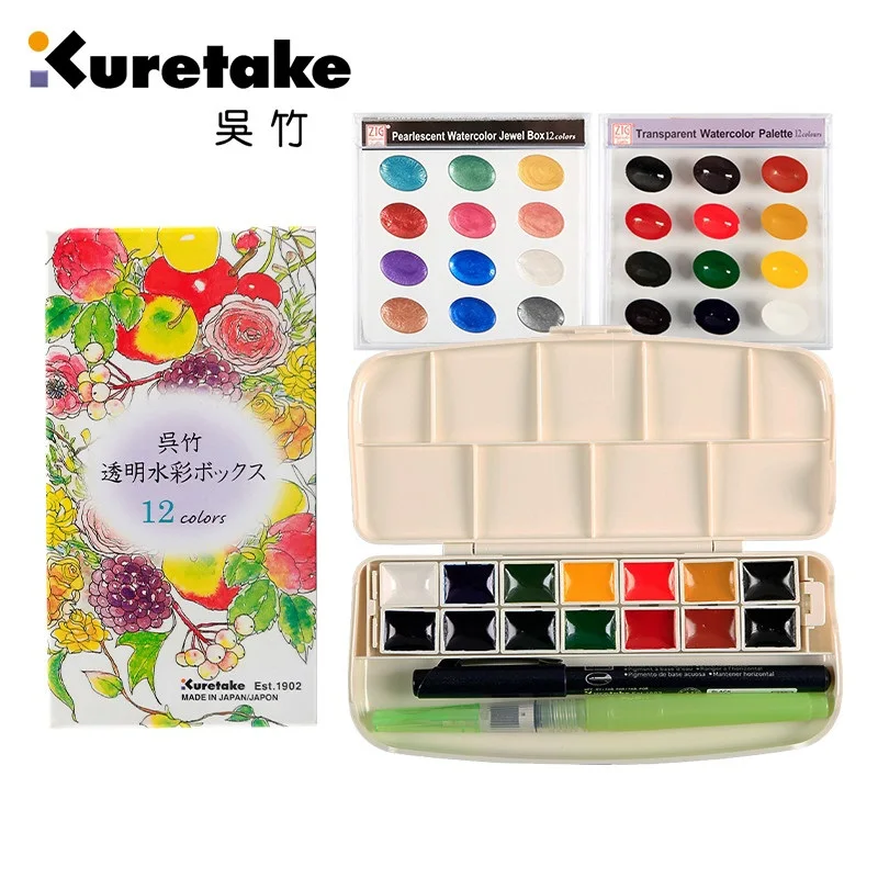 Japan kuretake solid watercolor 12 color travel aquarela 14 color solid watercolor paint pearlescent watercolor art supplies
Japan kuretake solid watercolor 12 color travel aquarela 14 color solid watercolor paint pearlescent watercolor art supplies