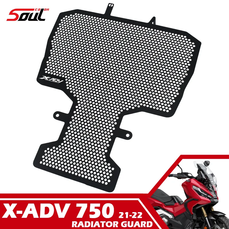 Алюминиевая решетка радиатора мотоцикла, крышка радиатора, подходит для HONDA X-ADV 750 21-25 XADV 750 2021 2022 2023 2024 2025
Алюминиевая решетка радиатора мотоцикла, крышка радиатора, подходит для HONDA X-ADV 750 21-25 XADV 750 2021 2022 2023 2024 2025