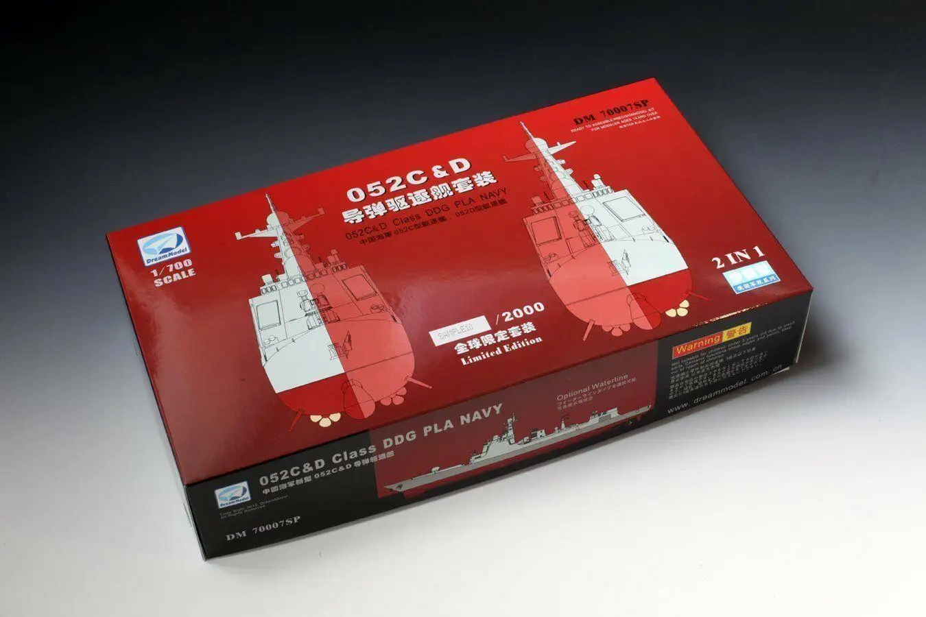 Dream Model 70007SP 1/700 Chinese Type 052C & 052D Class Destroyer (2 Ship Kit)
Dream Model 70007SP 1/700 Chinese Type 052C & 052D Class Destroyer (2 Ship Kit)