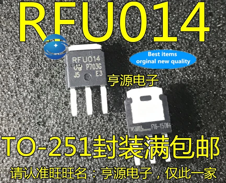 20PCS IRFU014 RFU014 IRFU014PBF TO 60-251-8.2 A/v MOS tube in stock 100% new and original
20PCS IRFU014 RFU014 IRFU014PBF TO 60-251-8.2 A/v MOS tube in stock 100% new and original