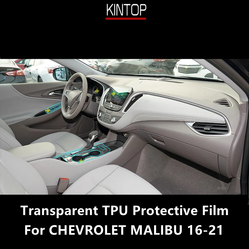 Для CHEVROLET MALIBU 16-21 интерьерная центральная консоль автомобиля прозрачная фотопленка для ремонта от царапин аксессуары
Для CHEVROLET MALIBU 16-21 интерьерная центральная консоль автомобиля прозрачная фотопленка для ремонта от царапин аксессуары