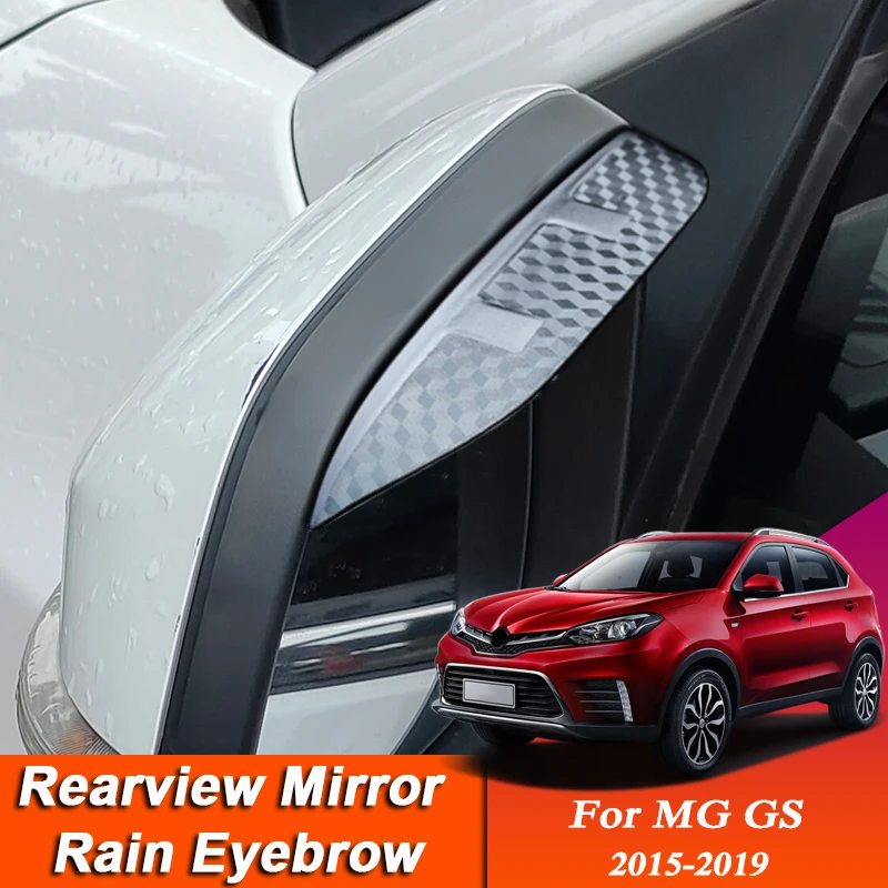 Автомобильный Стайлинг для зеркала заднего вида MG GS 2015-2019 из углеродного волокна, защита от дождя, автомобильный чехол, внешние аксессуары, 2 шт.
Автомобильный Стайлинг для зеркала заднего вида MG GS 2015-2019 из углеродного волокна, защита от дождя, автомобильный чехол, внешние аксессуары, 2 шт.