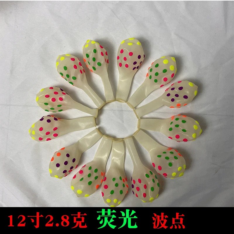 25pcs Fluorescent 12 Inch 2.8g Birthday Party Wedding Decoration Candy Love Transparent Luminous Balloon
25pcs Fluorescent 12 Inch 2.8g Birthday Party Wedding Decoration Candy Love Transparent Luminous Balloon
