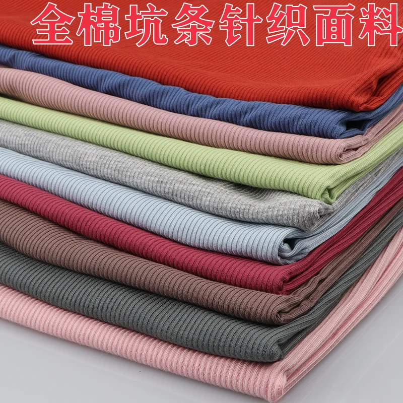 Spring, summer, pure cotton, cotton knit fabric stripe article pit bar stretch cotton fabric
Spring, summer, pure cotton, cotton knit fabric stripe article pit bar stretch cotton fabric