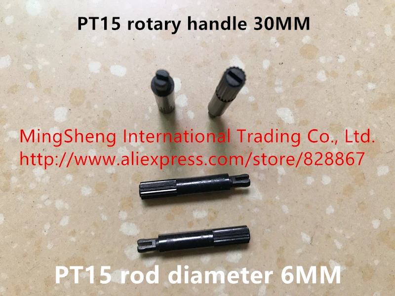 Original new 100% PT15 fine adjustment potentiometer rotary handle 30MM adjustable rod diameter 6MM adjustable resistance SWITCH
Original new 100% PT15 fine adjustment potentiometer rotary handle 30MM adjustable rod diameter 6MM adjustable resistance SWITCH