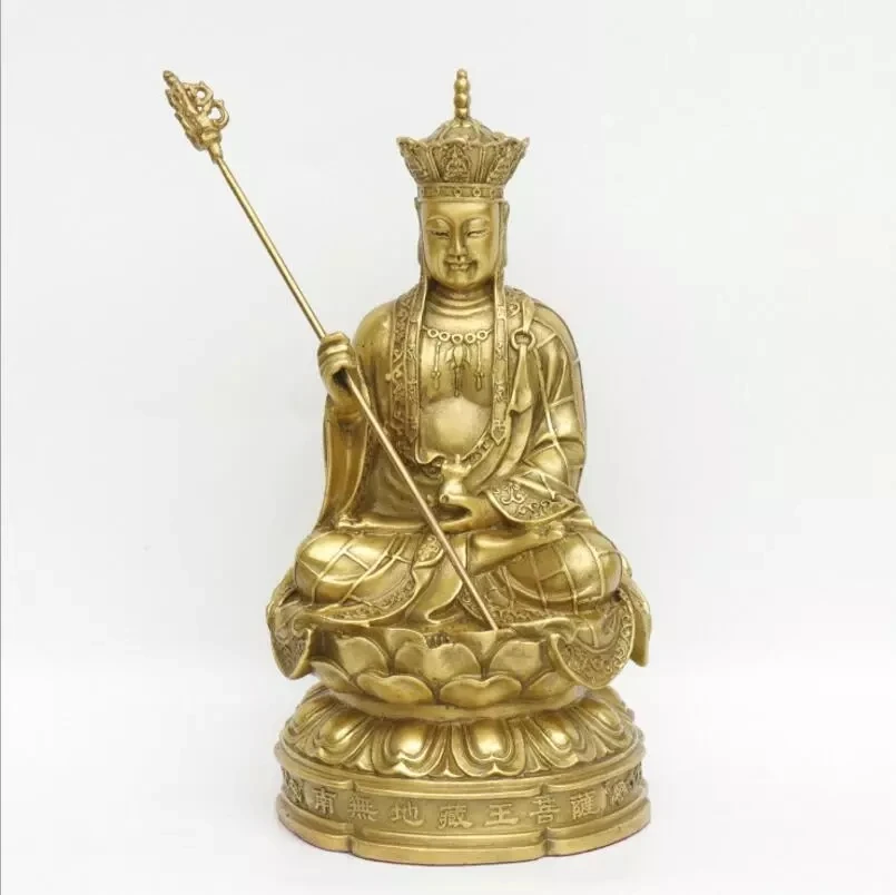 Copper Statue Buddhist pure copper statue of the king of Tibet Kaiguang Jiuhua Mountain sits on the ground and Bodhisattva decor
Copper Statue Buddhist pure copper statue of the king of Tibet Kaiguang Jiuhua Mountain sits on the ground and Bodhisattva decor