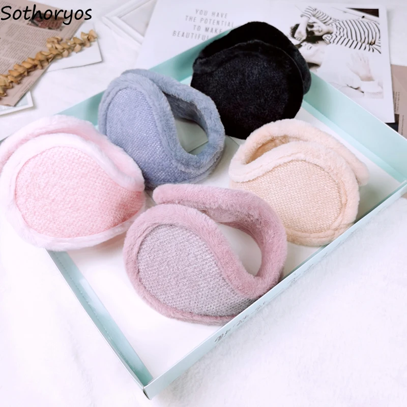 Solid Earmuffs Women Couple Autumn Winter Keep-warm Thicken Fur Accessories for Simple Comfortable Daily Outdoor Protector
Solid Earmuffs Women Couple Autumn Winter Keep-warm Thicken Fur Accessories for Simple Comfortable Daily Outdoor Protector