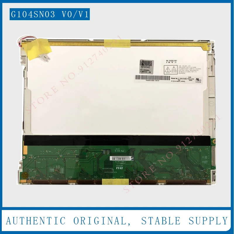 Для AUO оригинальный 10,4-дюймовый G104SN03 V0/V.0 B104SN03 V0 G104SN03 V1/V.1 B104BN01 V0 промышленный TFT ЖК-экран
Для AUO оригинальный 10,4-дюймовый G104SN03 V0/V.0 B104SN03 V0 G104SN03 V1/V.1 B104BN01 V0 промышленный TFT ЖК-экран