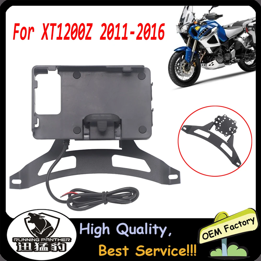 Кронштейн для GPS навигатора мотоцикла XT 1200Z с USB-разъемом и поддержкой беспроводной зарядки для Yamaha XT1200Z 2011-2016
Кронштейн для GPS навигатора мотоцикла XT 1200Z с USB-разъемом и поддержкой беспроводной зарядки для Yamaha XT1200Z 2011-2016