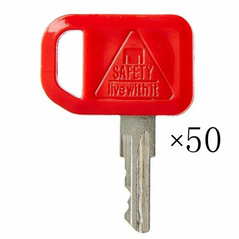 50 Ignition Key AR51481 For John Deere 4100 4300 4430 4630 4240 4250 4755 4560
50 Ignition Key AR51481 For John Deere 4100 4300 4430 4630 4240 4250 4755 4560