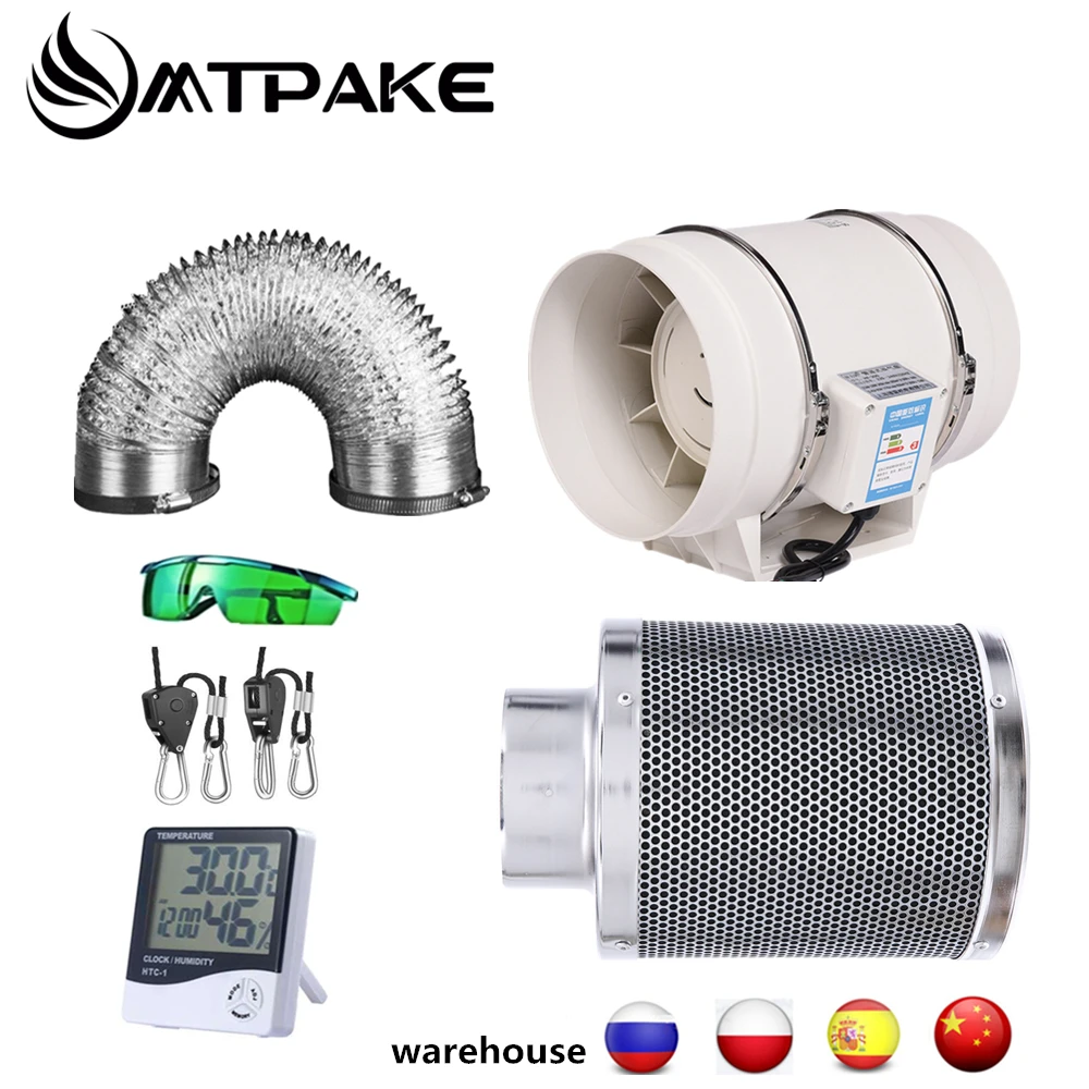 220V Centrifugal Fans& 4/5/6 Inch Activated Carbon Air Filter Set For Led grow light Indoor Hydroponics Grow Tent Greenhouses
220V Centrifugal Fans& 4/5/6 Inch Activated Carbon Air Filter Set For Led grow light Indoor Hydroponics Grow Tent Greenhouses