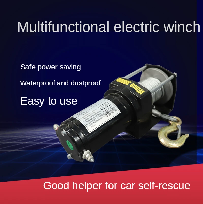 Electric winch 12/24V off-road vehicle self-rescue capstan lifting winch car winch crane
Electric winch 12/24V off-road vehicle self-rescue capstan lifting winch car winch crane