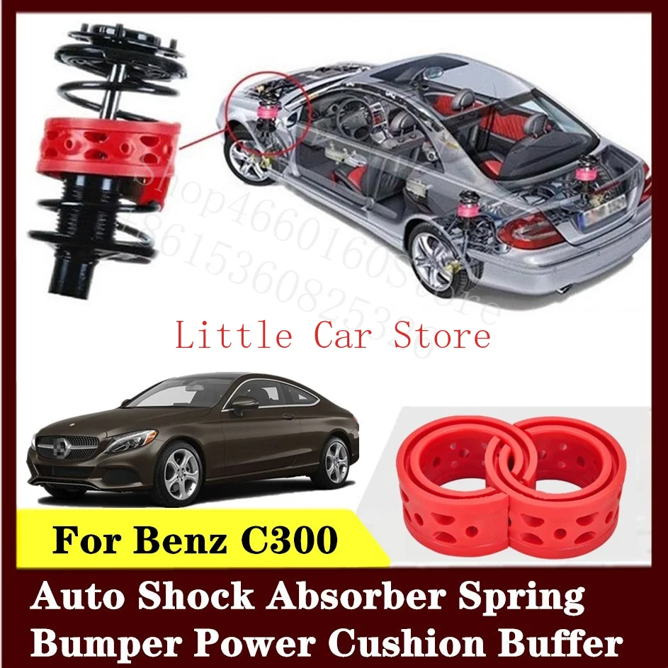 2PCS Front Rear Suspension Shock Bumper Spring Coil Cushion Buffer For Benz C300
2PCS Front Rear Suspension Shock Bumper Spring Coil Cushion Buffer For Benz C300