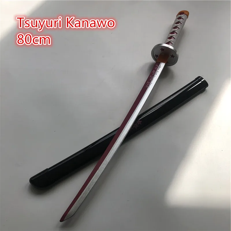 80 см меч оружие Tsuyuri Kanawo косплей меч 1:1 аниме нож ниндзя деревянная игрушка
80 см меч оружие Tsuyuri Kanawo косплей меч 1:1 аниме нож ниндзя деревянная игрушка