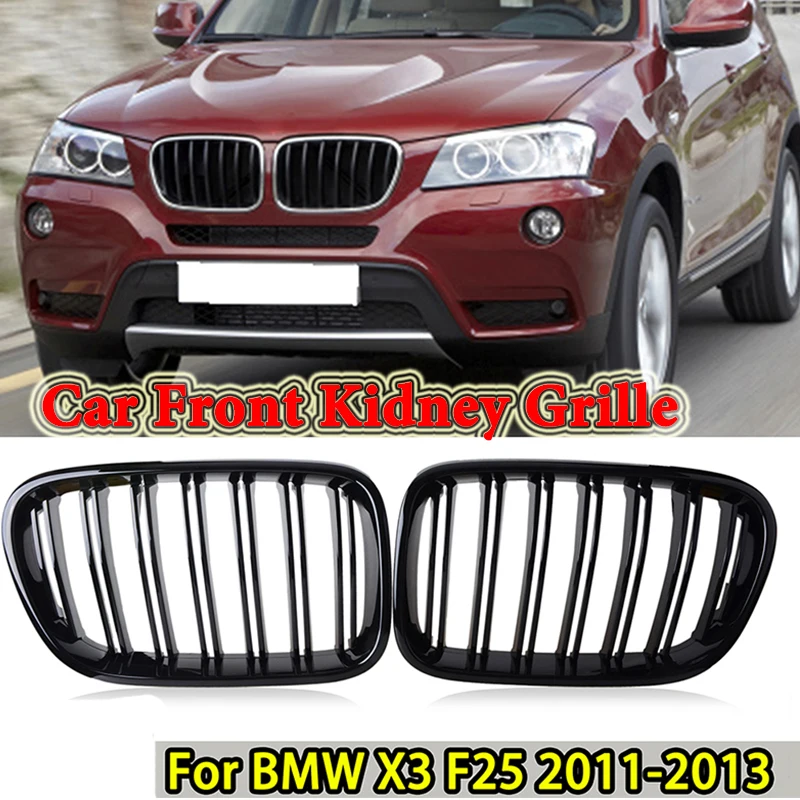 Front Kidney Grille Black Racing Air Inlet Grill Fit For BMW X3 F25 2010 2011 2012 2013 2014 Car Accessories Replacement Part
Front Kidney Grille Black Racing Air Inlet Grill Fit For BMW X3 F25 2010 2011 2012 2013 2014 Car Accessories Replacement Part
